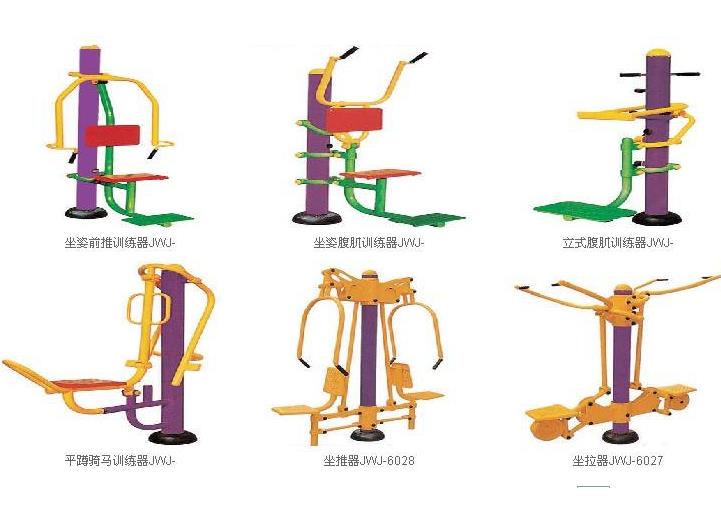 安徽健身器材之哪些器材可以练胸肌